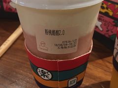 -LELECHA乐乐茶(上海五角场万达广场店)
