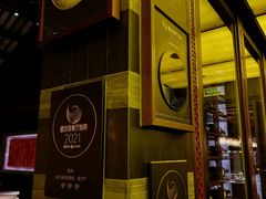 -杭州西子湖四季酒店·金沙厅