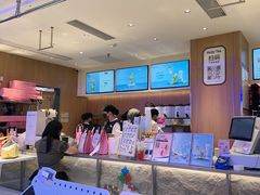 -茉莉奶白(广州动漫星城店)