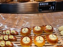 -FANEN法念·烘焙·甜点(万象城店)