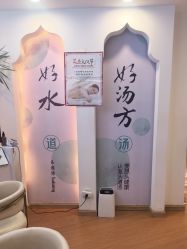点击看大图 -梵茜儿·头道汤养生馆
