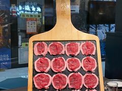 -快乐小羊·内蒙牛羊肉火锅(流花中心店)