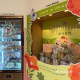 🍰终于找到甜而不腻的蛋糕了❗❗❗