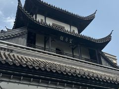 -凤凰寺