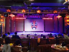 -盖碗儿梨园·变脸吐火·川剧(天府广场店)