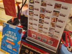 -大桥道糕点食品店(津塘路店)