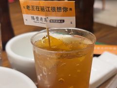 -隔壁老王·家常云南菜(皇冠店)