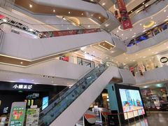 -兰岛广场(白沙路店)