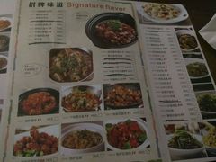 -思湘坊(科技园店)