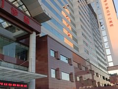 -天津市第三中心医院