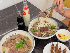-喜之羊·粉面档