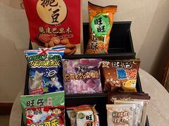 -上海神旺大酒店