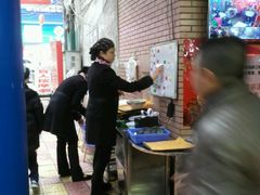 -万县面馆(高笋塘店)