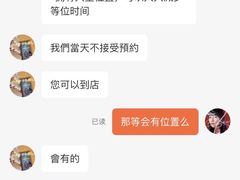 -Win Win电玩·日式の游戏馆