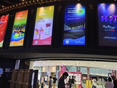 -寰映影城(大融城激光IMAX店)