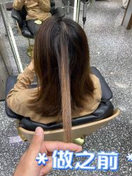 -Tloml salon