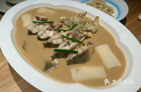 Braised Deep-Sea Yellow Croaker with Rice Cake