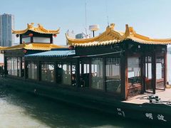 -桐君山春江扬帆码头