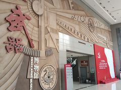 -轻武器博物馆