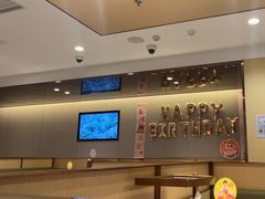 -海底捞火锅(江北万达商业广场店)