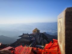 -老君山风景名胜区