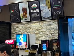 -萨莉亚意式餐厅(天河城购物中心店)