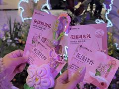 -远大购物中心(南岗店)