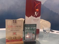 -梁家大院•农家菜(马陆店)