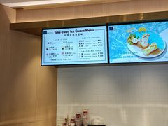 -哈根达斯(城西银泰店)