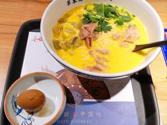 -和府捞面(壹方天地店)