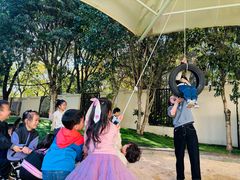 -上海马荣金地格林幼儿园