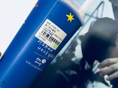 -奈雪的茶(中海环宇荟店)
