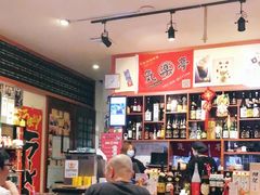 -気楽亭和食料理(气乐亭大世界本店)