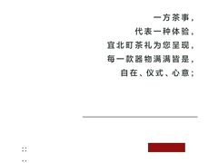 -宜北町(金源店)