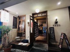 -富桂厨房