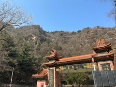 -秦岭终南山世界地质公园翠华山景区