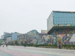 -四川美术学院美术馆