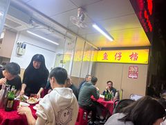 -蛇口康乐快餐鱼仔档(翠苑小区店)