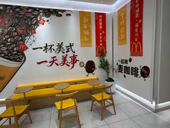 -麦当劳(徐汇漕溪北路百脑汇店)