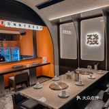 99元实现烤肉自由，我没听错吧⁉️