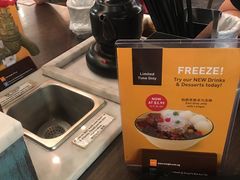 -松發肉骨茶(先得坊店)