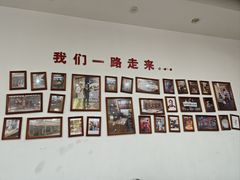 -上卢老天大馄饨(上楼线店)