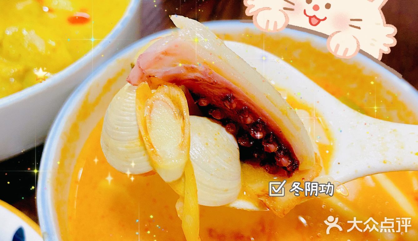 探店|市桥最好吃的咖喱店🔥好吃到舔盘‼️
