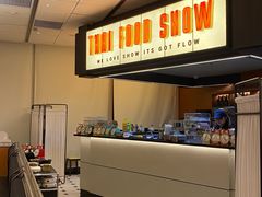 -太食獸泰式茶餐厅(IFS国金中心店)