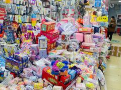 -中福百货(望京店)