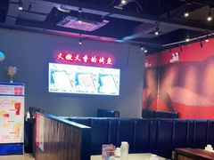 -里岛烤鱼(东港凯虹广场店)