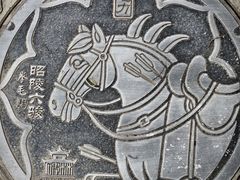 -西安碑林博物馆