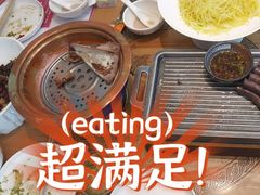 -哈啾嗨·新概念蒙餐(红星新城店)