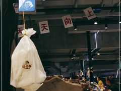 -坛子李地摊烤肉(罗斯福店)
