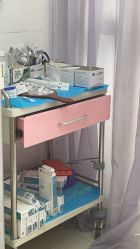 -苏州卫康美容医院